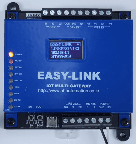 EASY-LINK 초기 WiFi 설정 방법