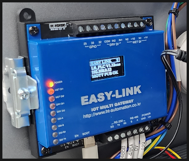 EASY-LINK 설치 상태